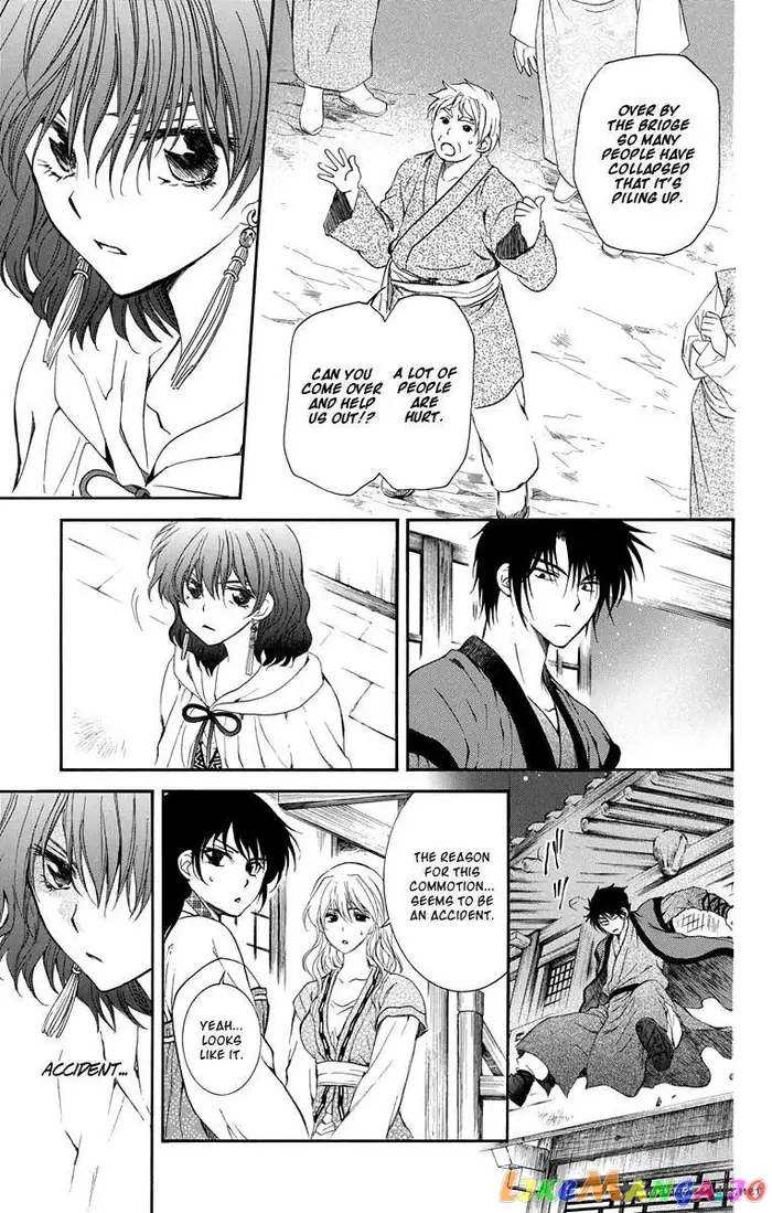 Yona of the Dawn Chapter 111 image 21_optimized